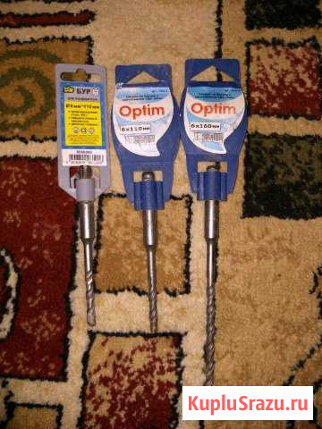 Бур для перфоратора Радужный - изображение 1