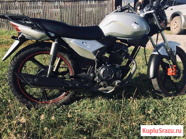 Продам мотоцикл GS 150 Кулебаки - изображение 1
