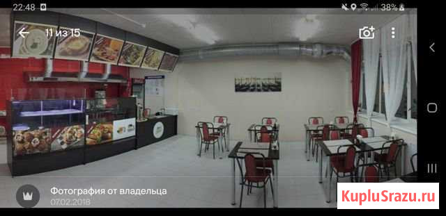 Кафе-столовая Казань - изображение 1