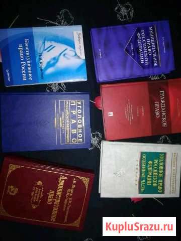 Книга Воркута - изображение 1