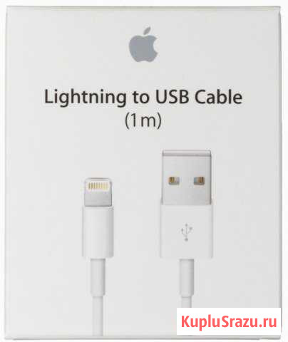 Кабель Apple Lightning оригинал Екатеринбург - изображение 1