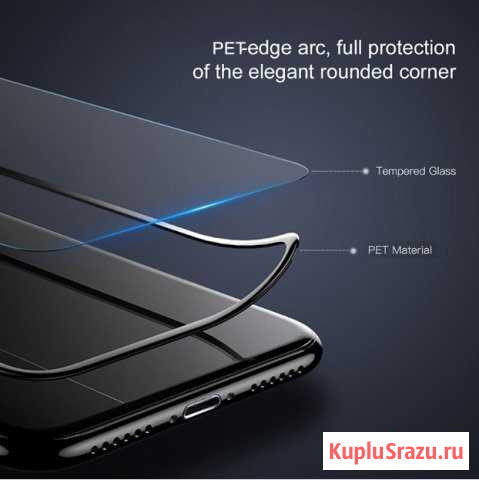 Защитное стекло Baseus 0.3mm XS MAX Москва - изображение 1