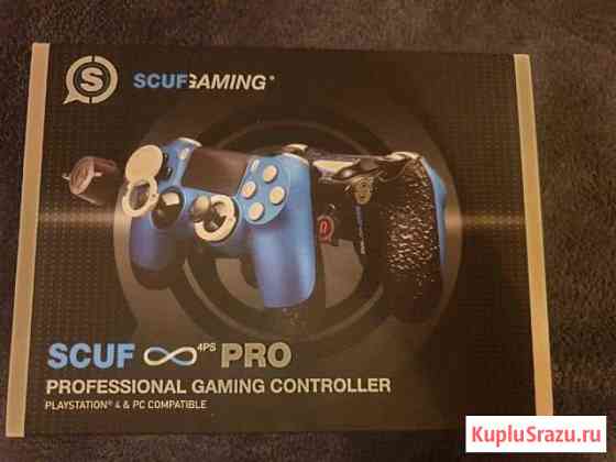 Игровой контроллер scuf infinity4PS PRO black Люберцы