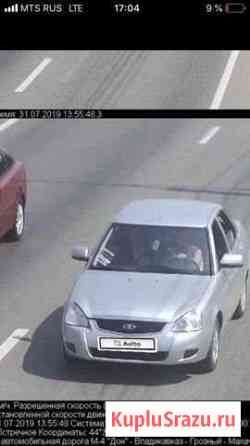 LADA Priora 1.6 МТ, 2011, седан, битый Невинномысск