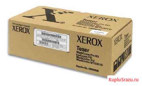 Тонер-картридж Xerox 106R00586 черный Волгоград