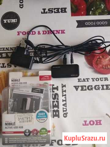 Внешний USB 4 HUB с блоком питания Чита - изображение 1