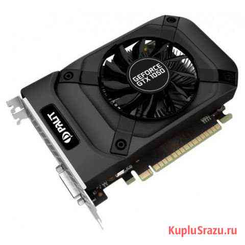 Gtx 1050 ti Альметьевск