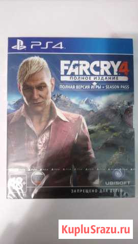Far Cry 4 полное издание (в пленке) Воркута - изображение 1