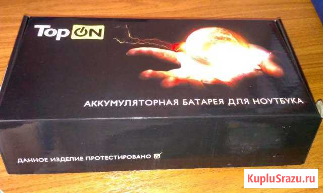 Аккумулятор для ноутбука HP (новый) Рязань - изображение 1