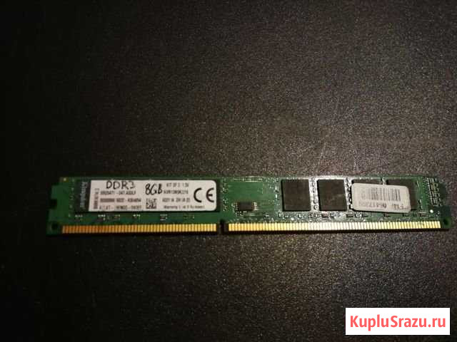Оперативная память 8Gb DDR-III 1333MHz Kingston (K Фрязино - изображение 1