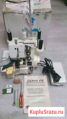 Оверлок Гатчина - изображение 1