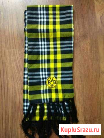 Шарф Borussia Dortmund Муром - изображение 1
