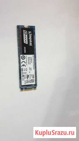 SSD накопитель kingston A1000 240GB Набережные Челны - изображение 1