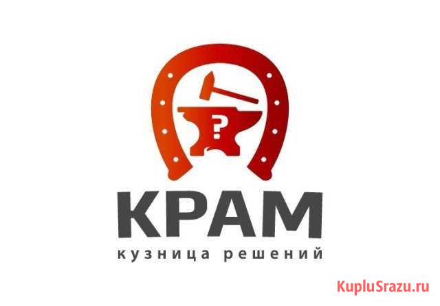 Специалисты в сварочно-кузнечный цех Промышленная - изображение 1