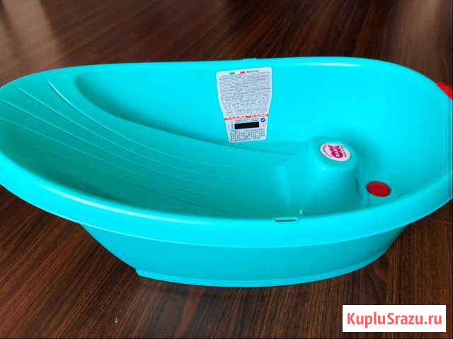 Продам ванночку для купания Магнитогорск - изображение 1