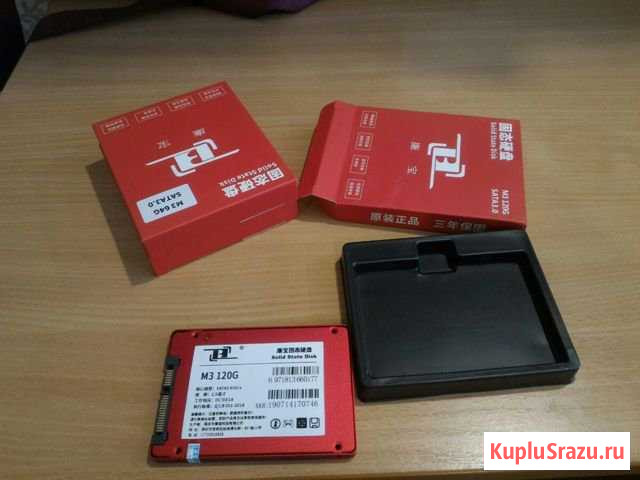 Продам ssd 64 gb Фокино - изображение 1