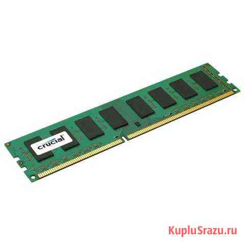 4Gb DDR3 Минусинск