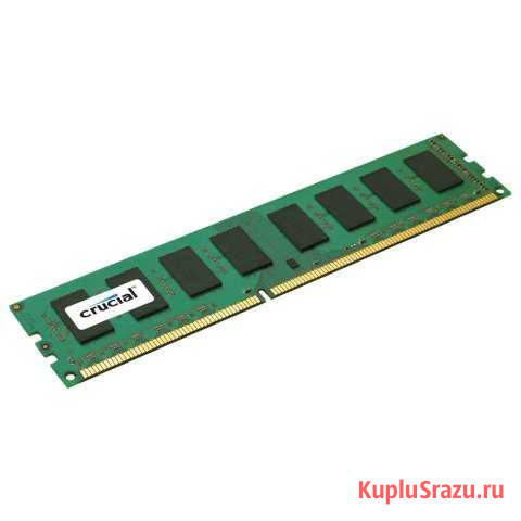 4Gb DDR3 Минусинск - изображение 1