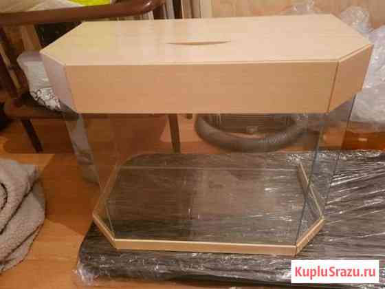 Аквариум и грунт Новокузнецк