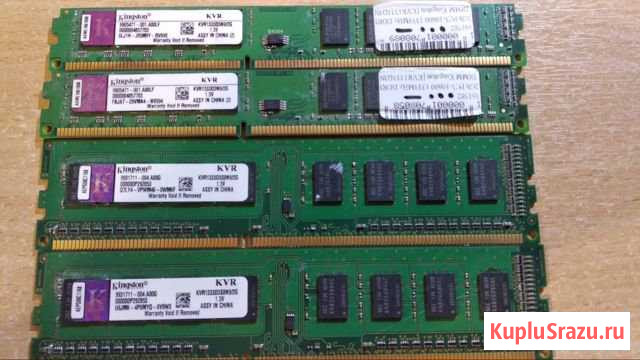 Оперативная память DDR3 Гидроторф - изображение 1