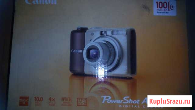 Фотоаппарат canon a-1000is Черногорск - изображение 1
