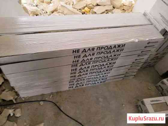 Ламинат Мурино