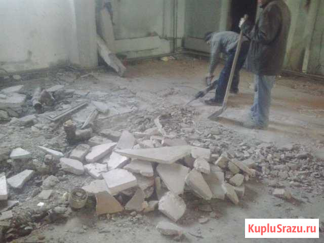 Демонтаж, разнорабочие Кемерово - изображение 1