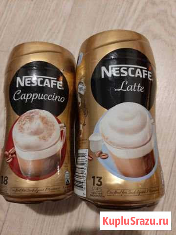 Нескафе капучино и латте Мурино - изображение 1