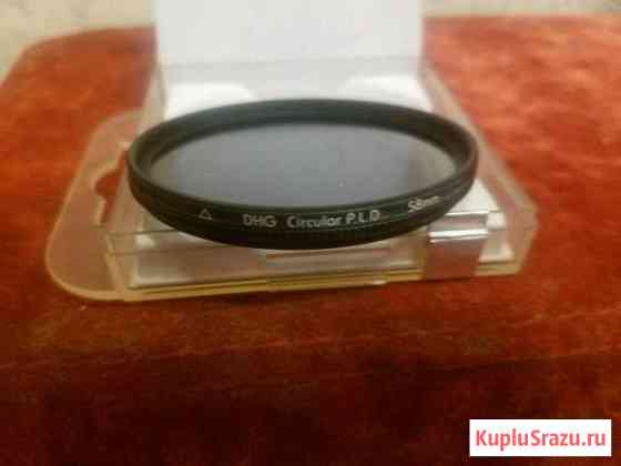 Фильтр для камеры Marumi DHG Lens Circular P.L.D Кострома