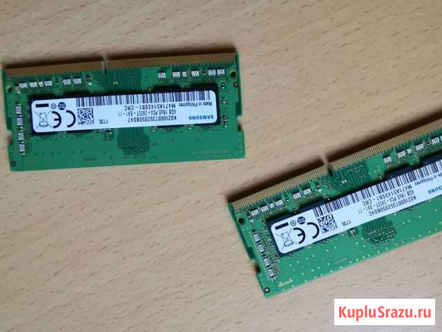 Оперативная память ddr 4 для ноутбука Новокузнецк - изображение 1