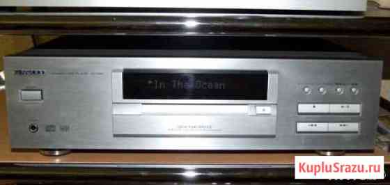 CD проигрыватель Kenwood DP-5090, Silver, 24bit Волжский