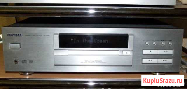 CD проигрыватель Kenwood DP-5090, Silver, 24bit Волжский - изображение 1
