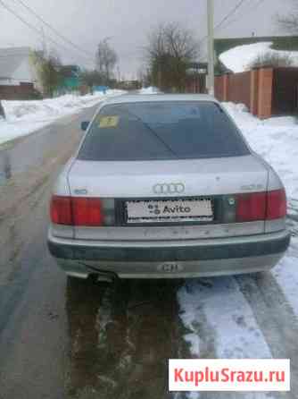Audi 80 2.0 AT, 1994, седан Высоковск
