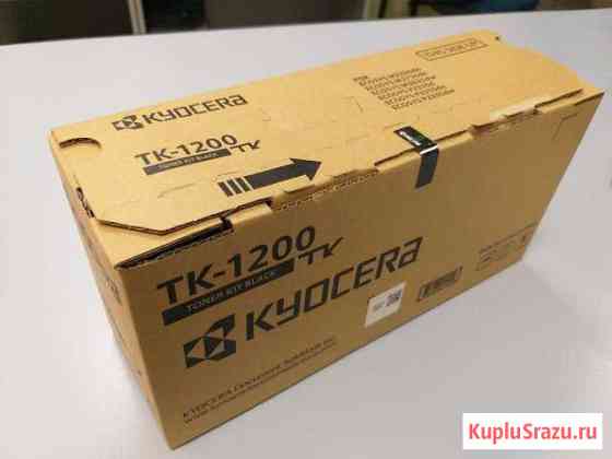 Тонер-картридж Kyocera TK-1200 P2335d/P2335dn/P233 Абакан