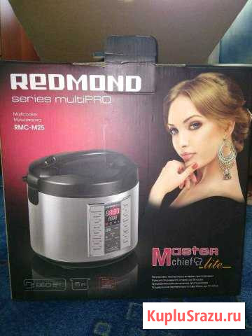 Мультиварка Белогорск - изображение 1