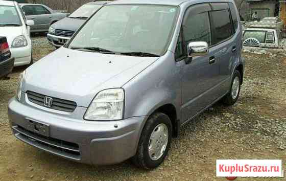 Продам запчасти на Honda Capa (хонда капа) Маркова