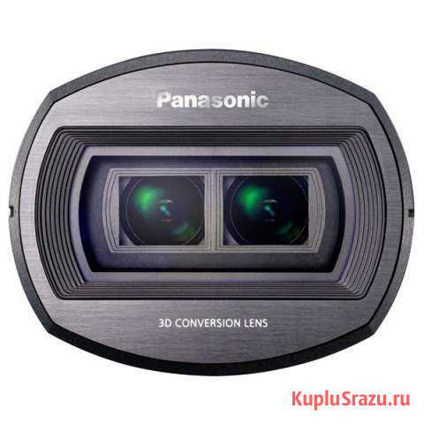 3D объектив Panasonic VW-CLT1(для видеокамеры) Магадан - изображение 1