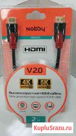 Кабель nobby hdmi-hdmi 2м черный Рассказово