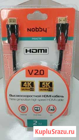Кабель nobby hdmi-hdmi 2м черный Рассказово - изображение 1