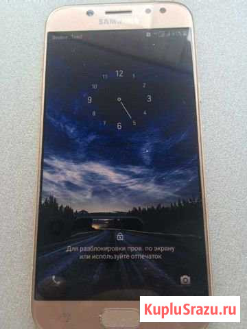 SAMSUNG j5 2017г Магадан - изображение 1