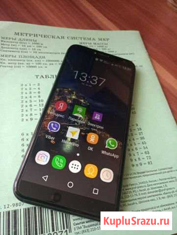 Смартфон Oukitel Боровск - изображение 1