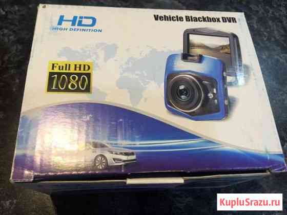 Новый Видеорегистратор Vehicle Blackbox DVR Дубна