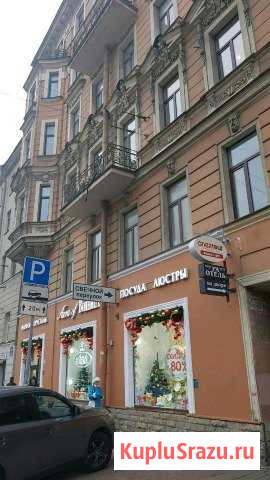 Продажа помещений (гостиница 397 кв.м.) Санкт-Петербург - изображение 1