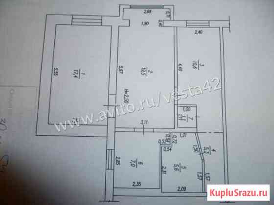 3-к квартира, 66.5 кв.м., 4/5 эт. Березовский