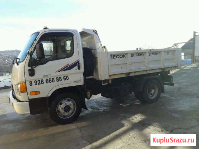 Hyundai HD78 Сочи - изображение 1