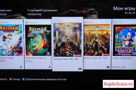 Xbox 360 +куча игр Тула