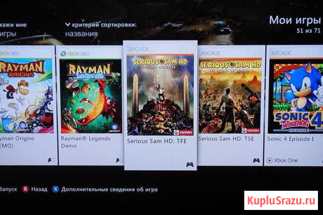 Xbox 360 +куча игр Тула - изображение 1
