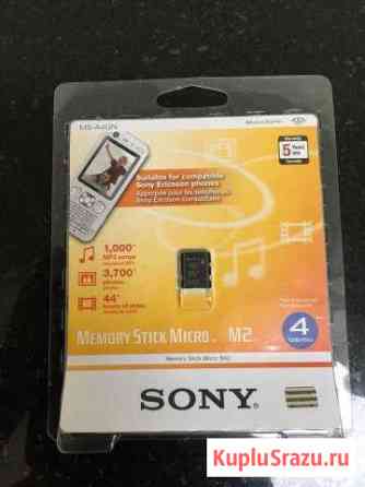 Sony Memory Stick Micro M2 4Gb Верхний Уфалей