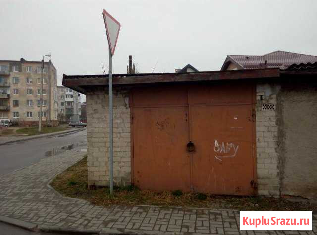 Гараж на продажу в Пионерском Калининградской области Пионерский - изображение 1