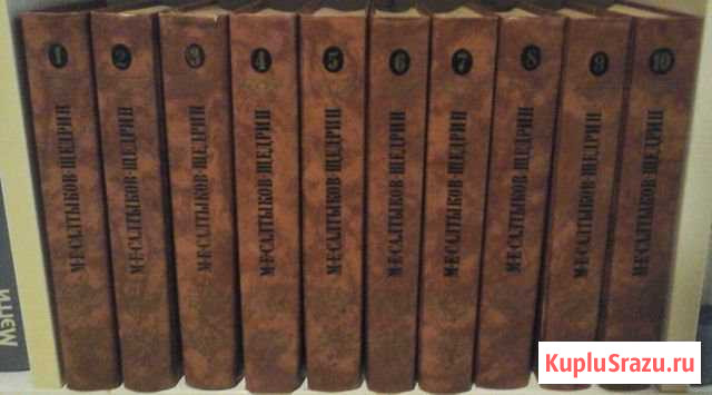 Книги Геленджик - изображение 1